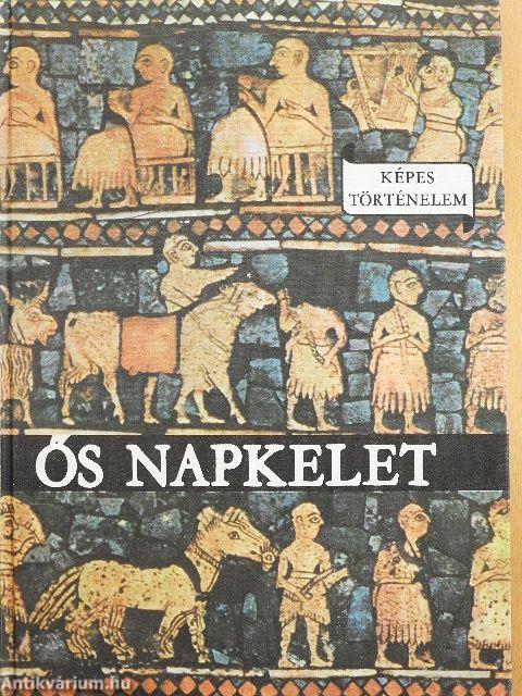 Ős napkelet