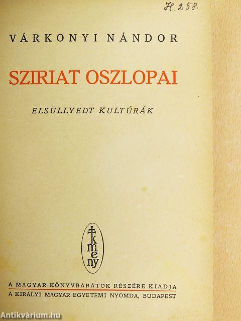Sziriat oszlopai