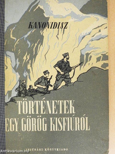 Történetek egy görög kisfiúról