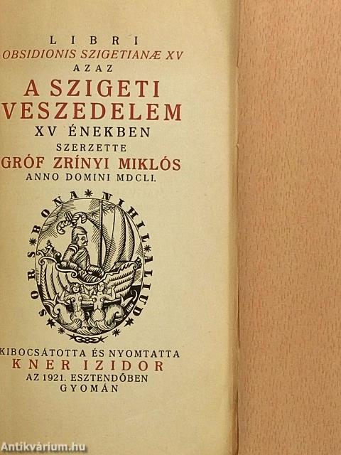 A szigeti veszedelem XV énekben