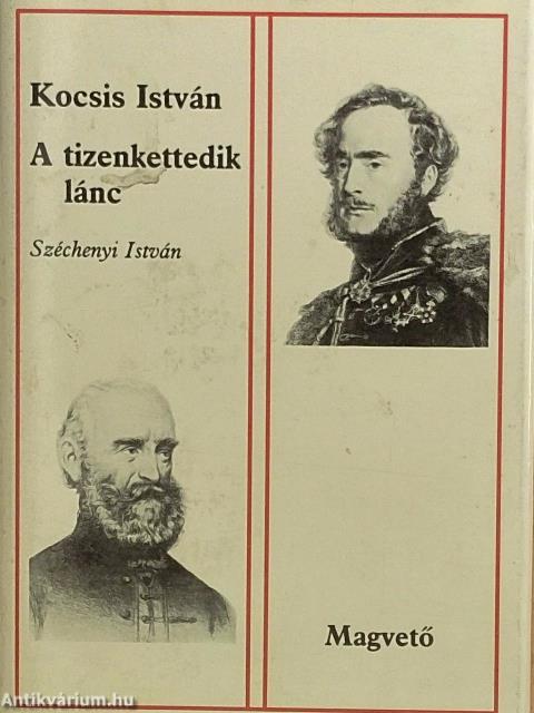 A tizenkettedik lánc