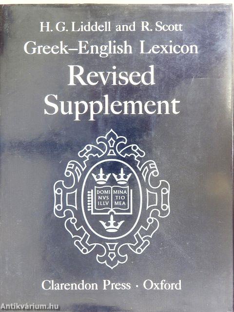 Greek-English Lexicon