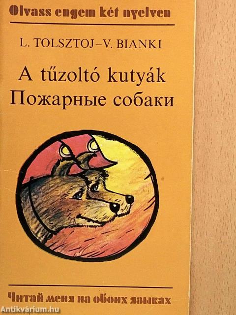 A tűzoltó kutyák