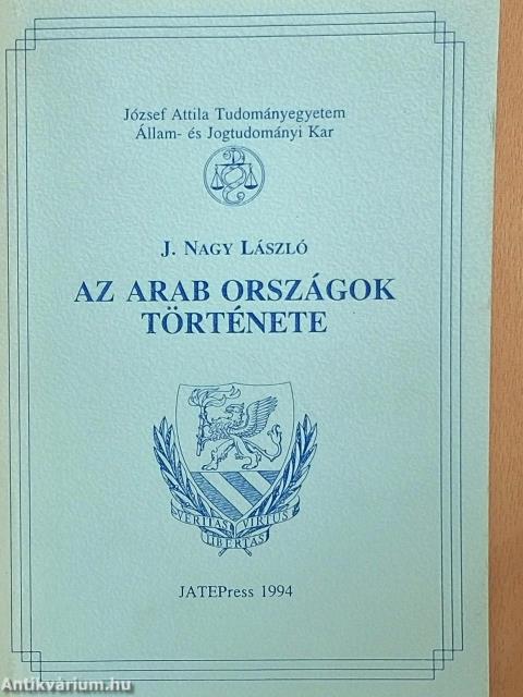 Az arab országok története