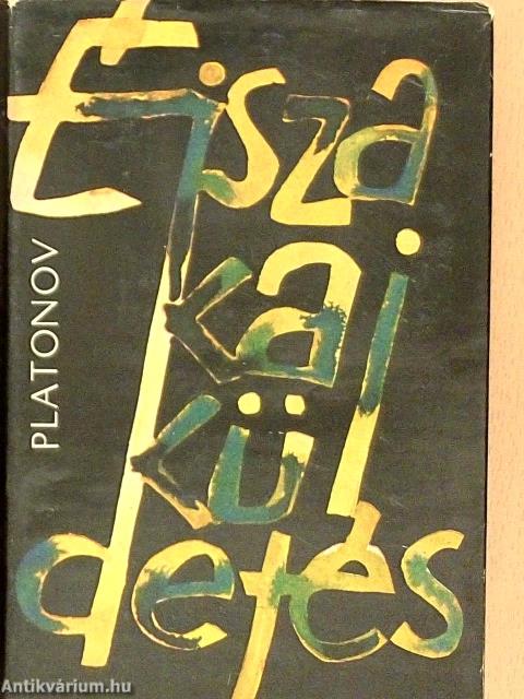 Éjszakai küldetés