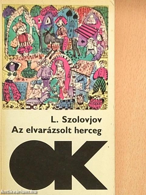 Az elvarázsolt herceg