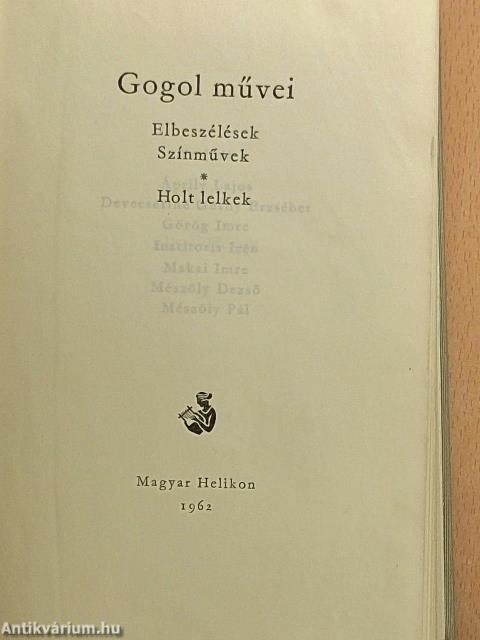 Gogol művei