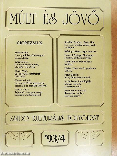 Múlt és Jövő '93/4