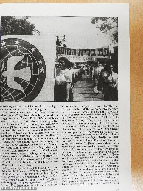 Múlt és Jövő '93/4