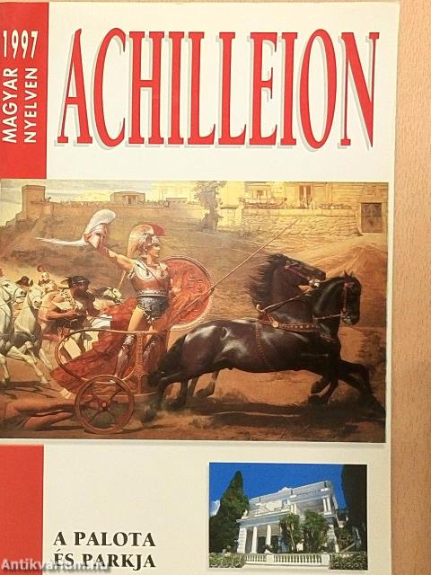 Achilleion