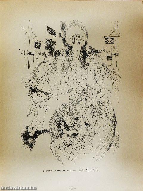 Farkas András rajzai