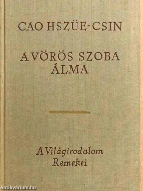 A vörös szoba álma