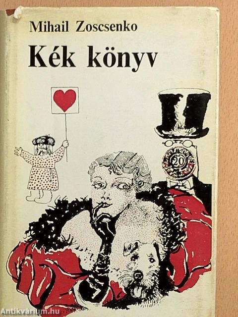 Kék könyv
