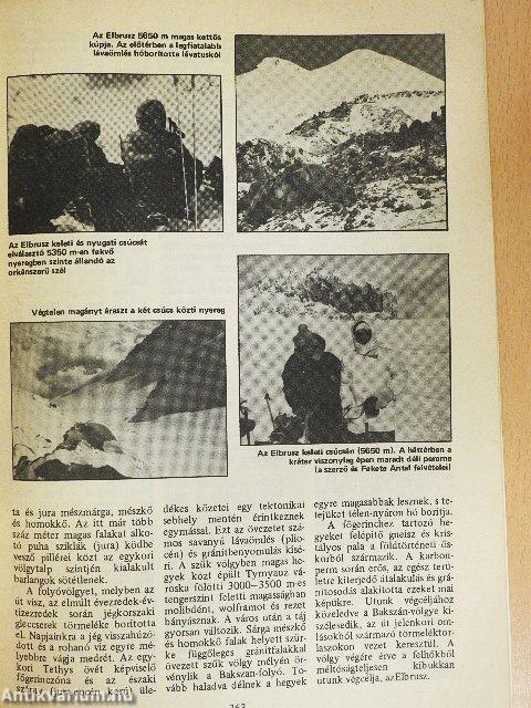 Föld és Ég 1984. december