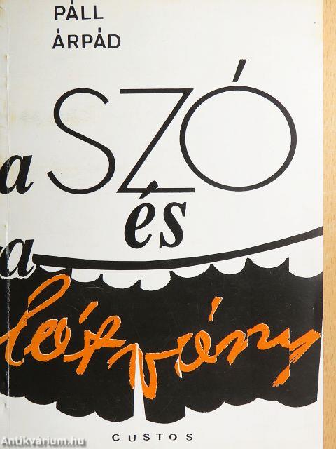 A szó és a látvány