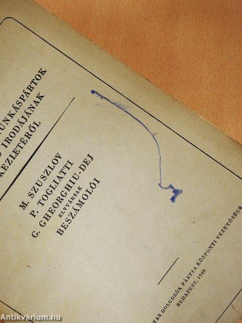 Közlemény a Kommunista és Munkáspártok Tájékoztató Irodájának értekezletéről