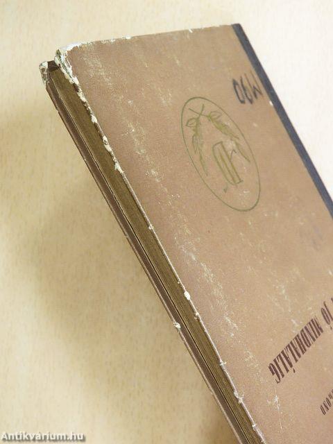 Légy jó mindhalálig