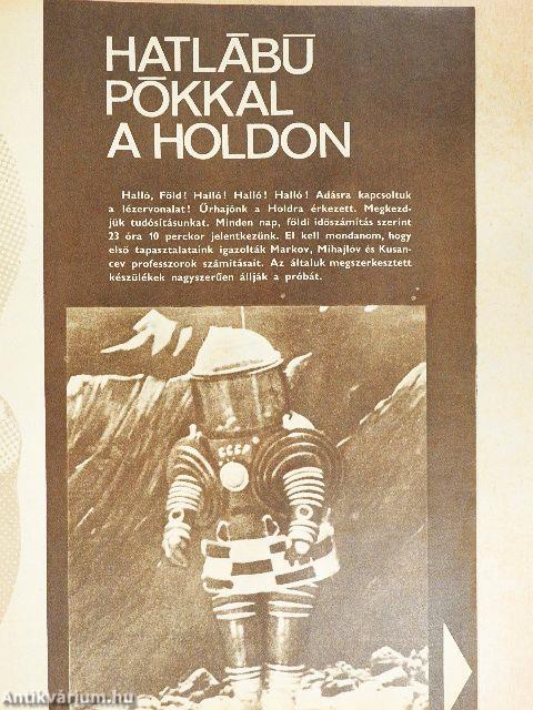 Pajtás 1967. szeptember 7.