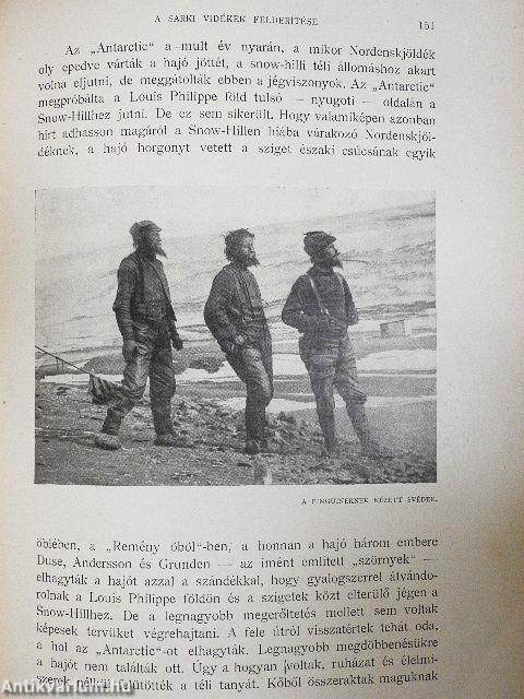 A fehér ember útja I-II.