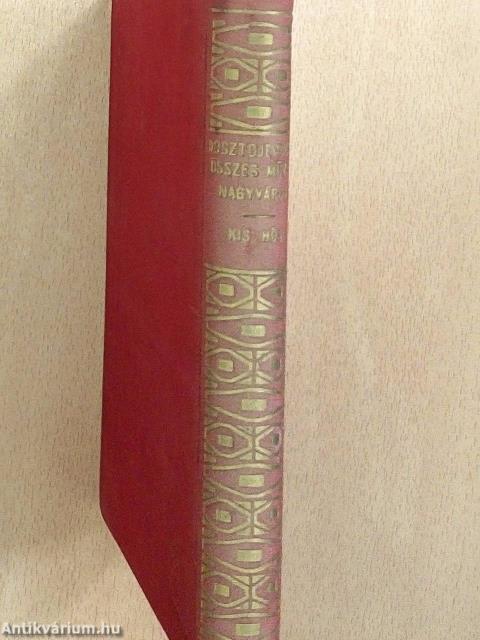 A nagyváros homályából/A kis hős