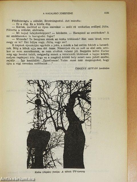 Nagyvilág 1963. augusztus