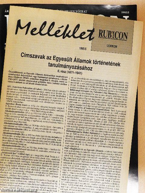 Rubicon 1995/5.