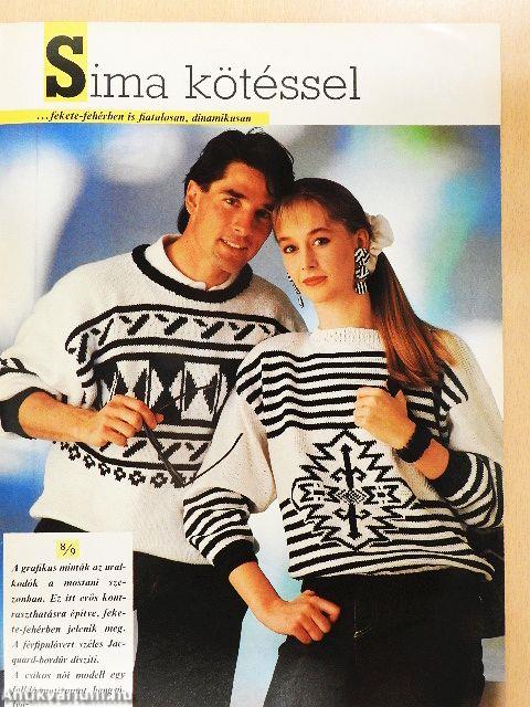 Arany Kötőtű 1991. augusztus