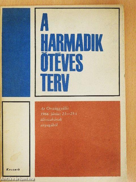 A harmadik ötéves terv