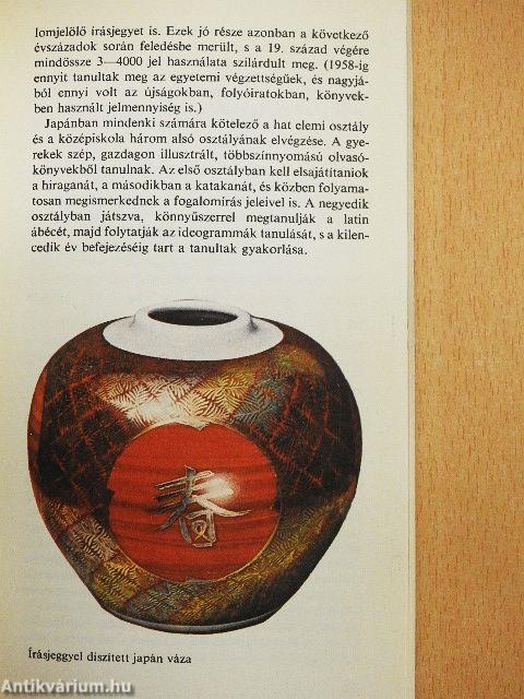 Az írás története