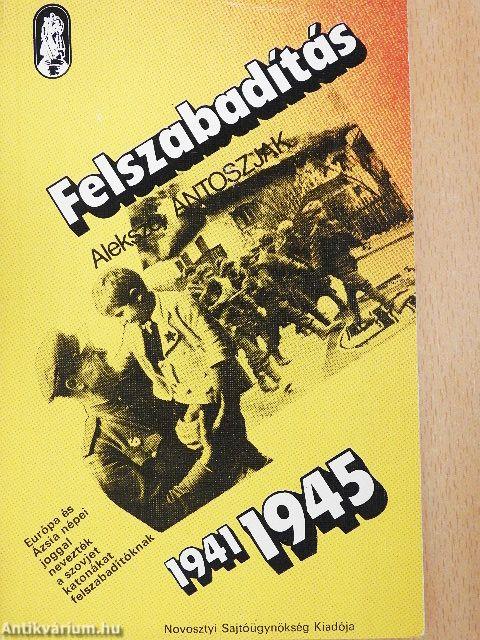 Felszabadítás