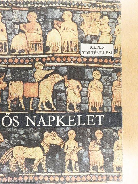 Ős napkelet