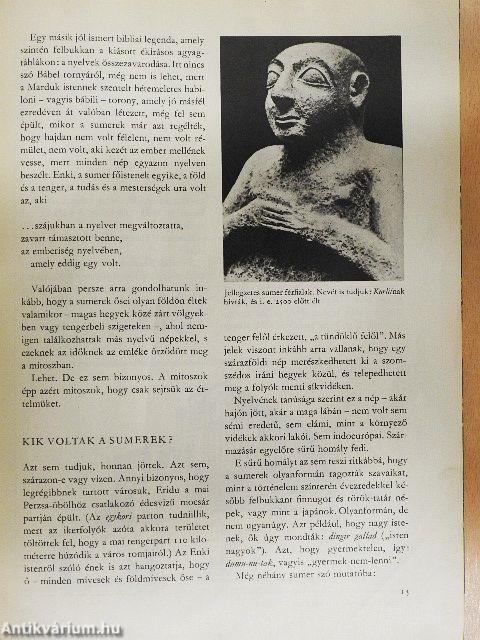 Ős napkelet