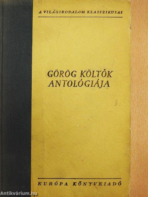 Görög költők antológiája