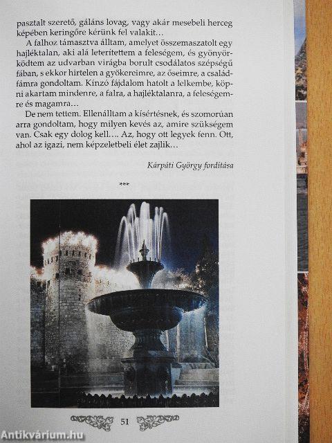 Bakui udvar