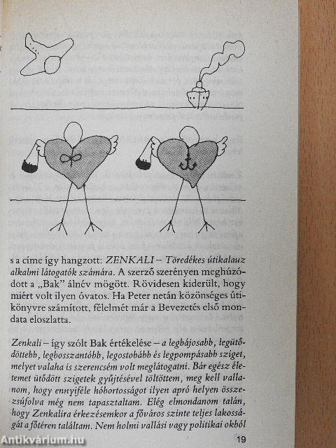 A hahagáj