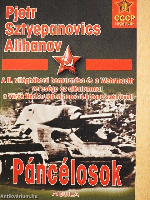 Páncélosok