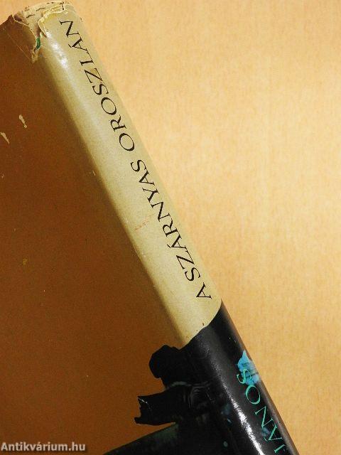 A Szárnyas Oroszlán