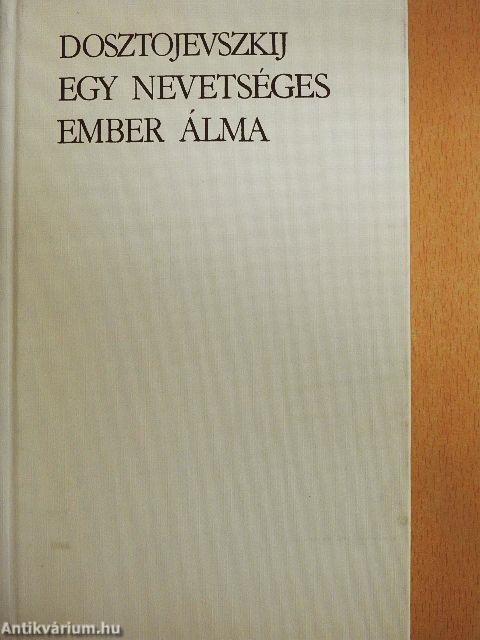 Egy nevetséges ember álma