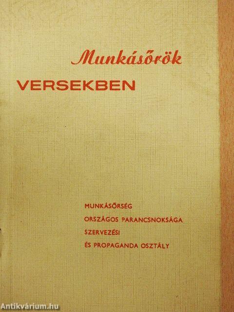 Munkásőrök versekben