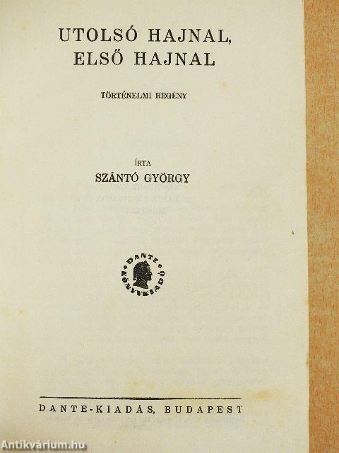 Utolsó hajnal, első hajnal