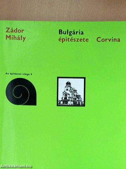 Bulgária építészete