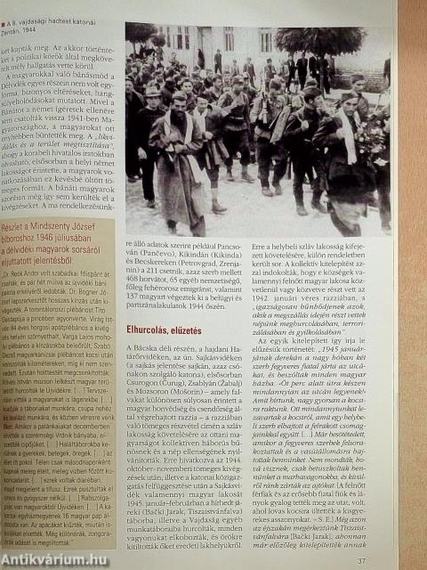 Rubicon 2009/5.