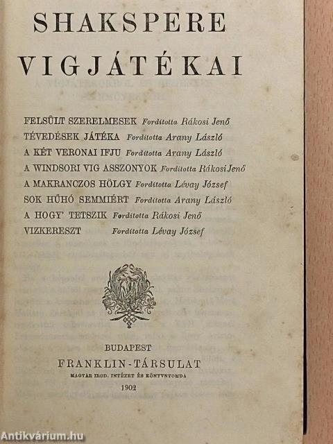 Shakspere vigjátékai