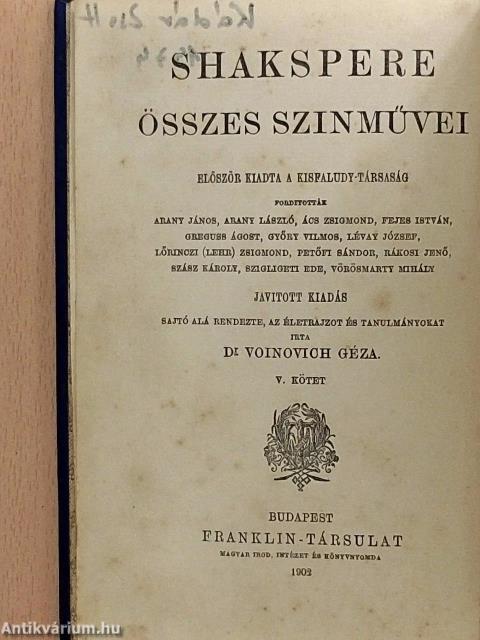 Shakspere vigjátékai