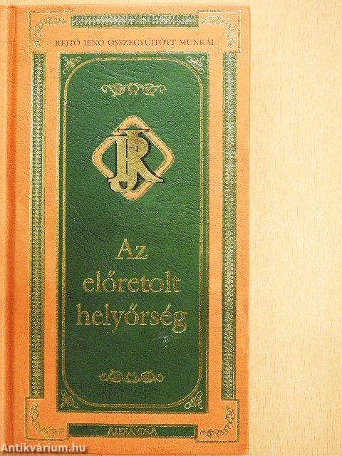 Az előretolt helyőrség