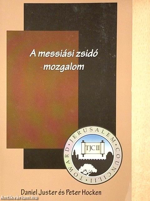 A messiási zsidó mozgalom