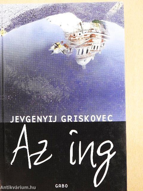 Az ing