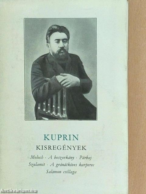 Kisregények