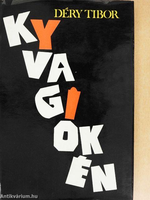 Kyvagiokén