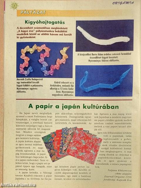 Origami 2001. február